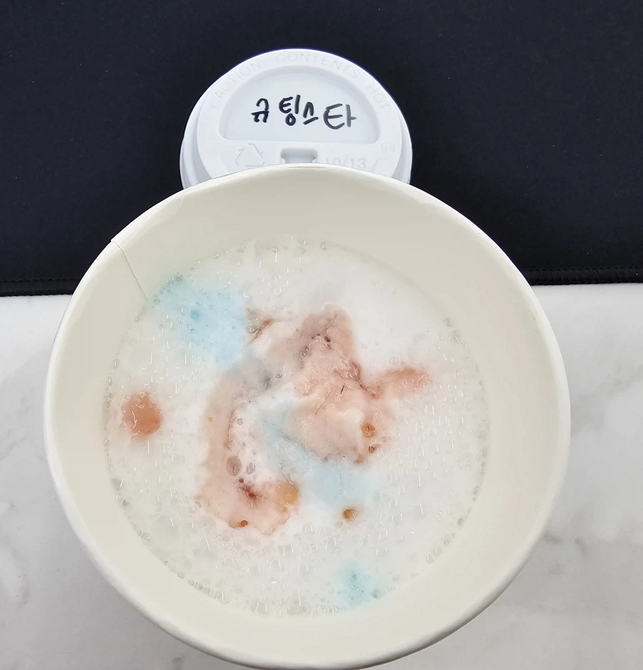 봇치냐님 히든메뉴 슈팅스타라떼_1.webp