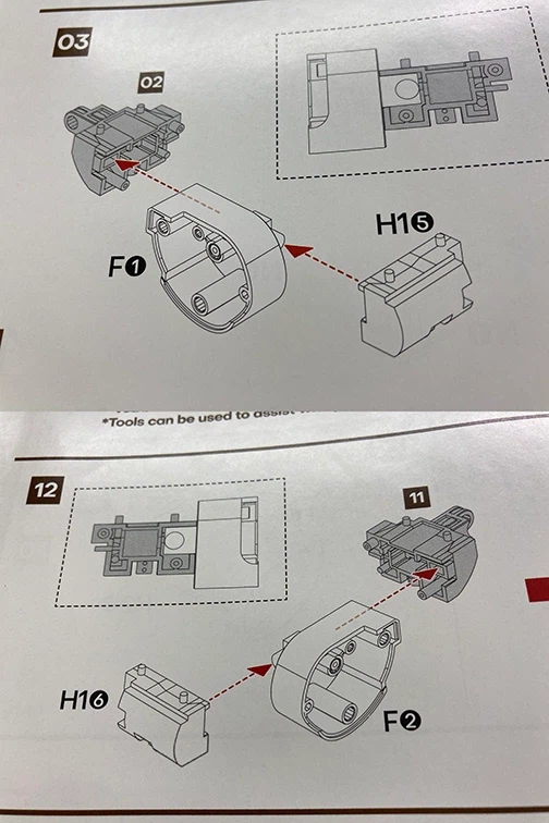 GONG Wall-E 조립 중... 꽤 잘 나왔네요._2.webp