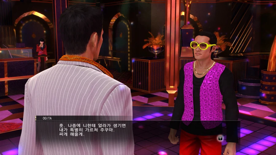 용과같이0 디렉터스컷 모든 도전과제 땄습니다_13.webp