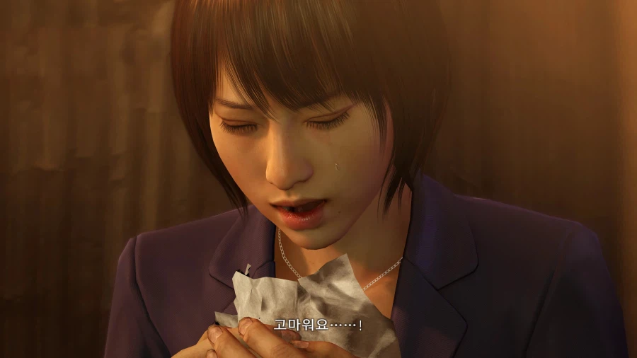 용과같이0 디렉터스컷 모든 도전과제 땄습니다_24.webp