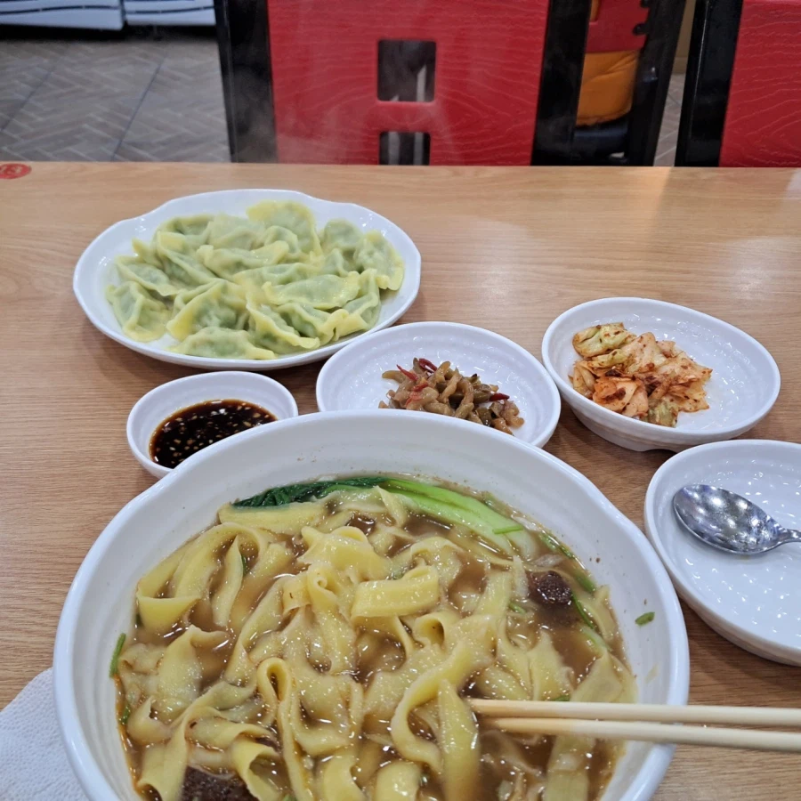 안산 도삭면_1.webp