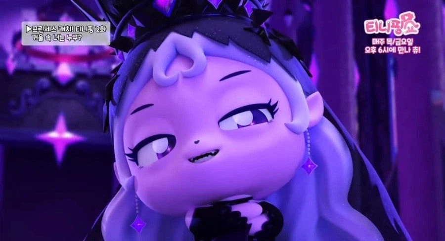 티니핑)아무튼 나 오늘 파산핑됐어 ㅅㅂ_1.webp