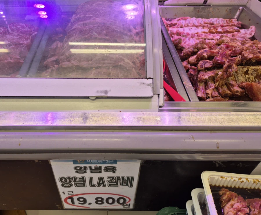김치찌개_4.webp
