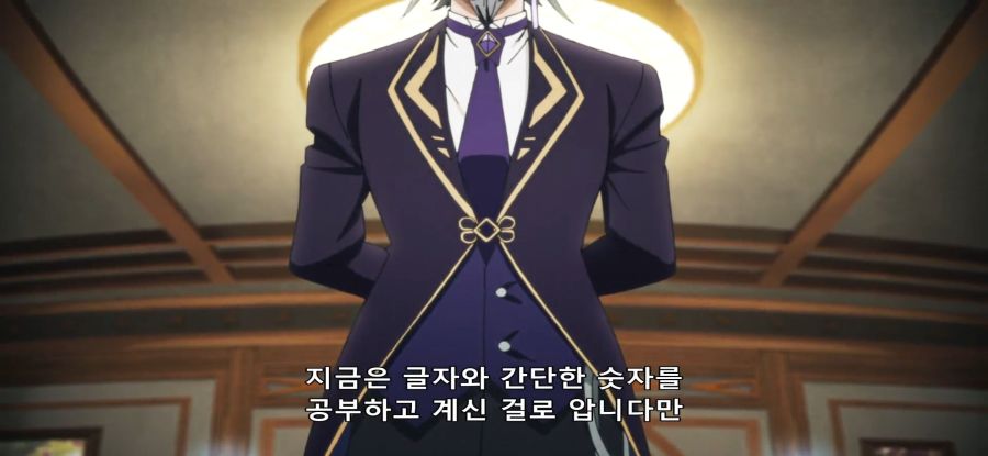 [무사태평 영주] 아동학대_2.jpg