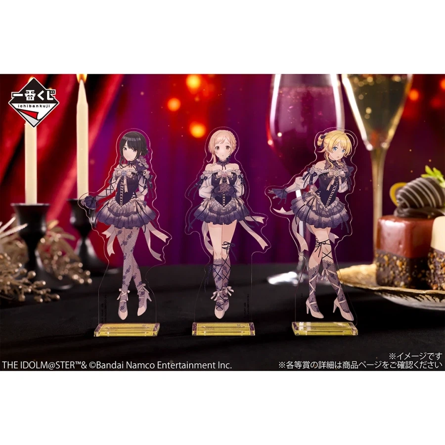 [이치방쿠지][1/30]아이돌마스터 샤이니컬러즈 MIDNIGHT~한국발매_8.webp