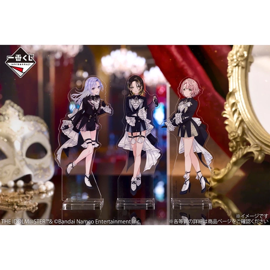 [이치방쿠지][1/30]아이돌마스터 샤이니컬러즈 MIDNIGHT~한국발매_15.webp