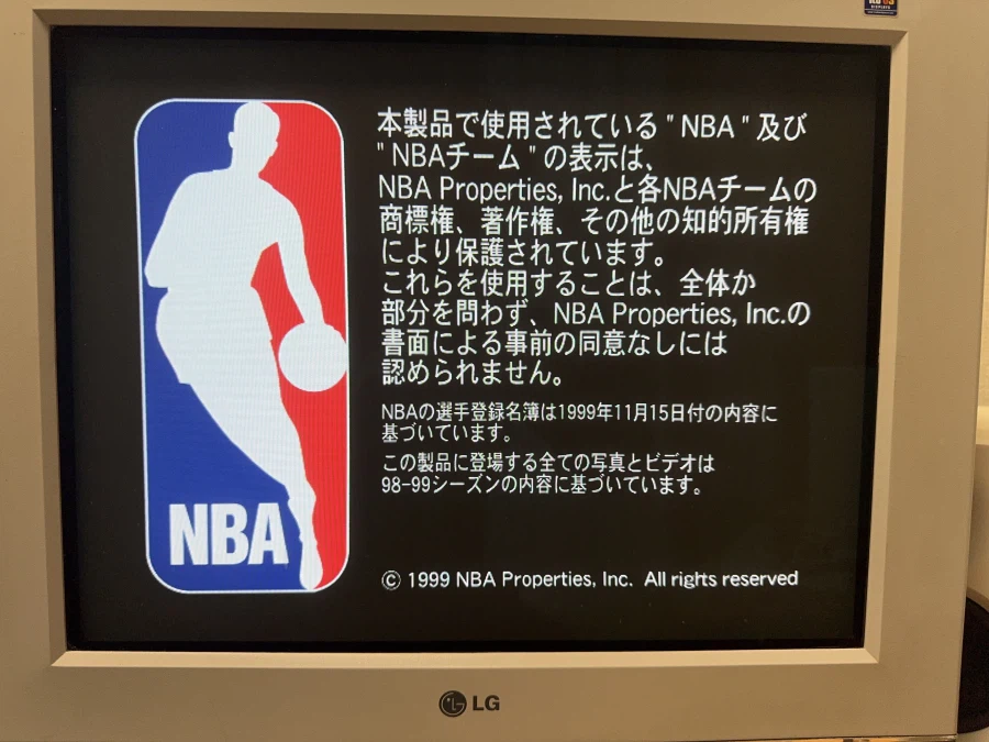 버추어 NBA_2.webp