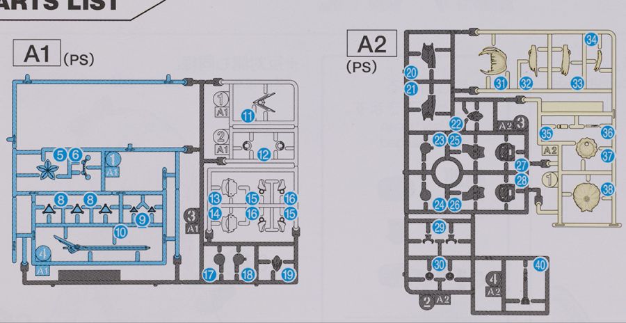 30MS 옵션 파츠 세트 23 발큐리아 코스튬 [컬러 C] 해외 리뷰_2.jpg