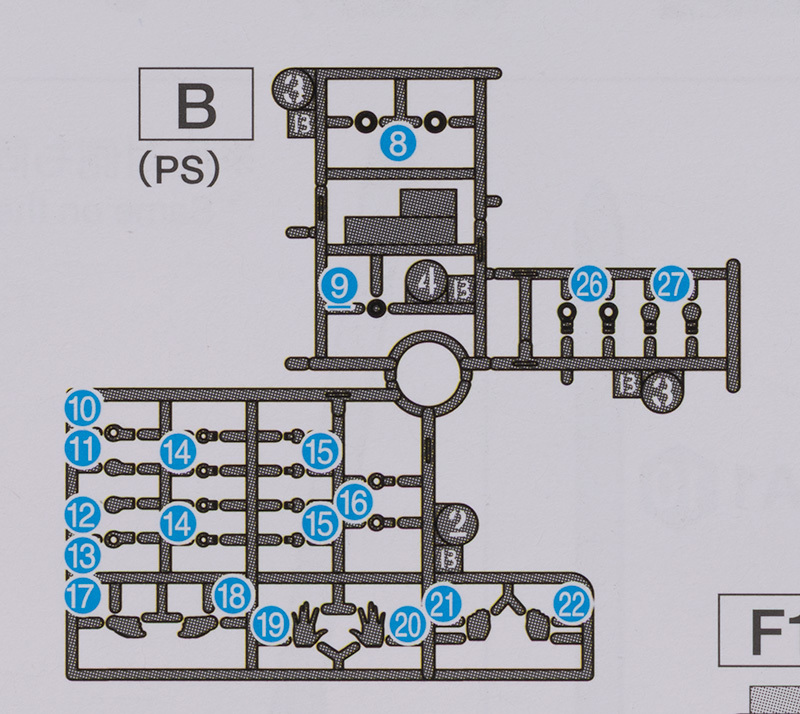 30MS 옵션 파츠 세트 23 발큐리아 코스튬 [컬러 C] 해외 리뷰_3.jpg