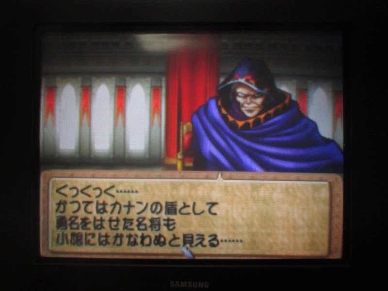 티어링 사가 : 유토나 영웅전기 (9)_3.webp