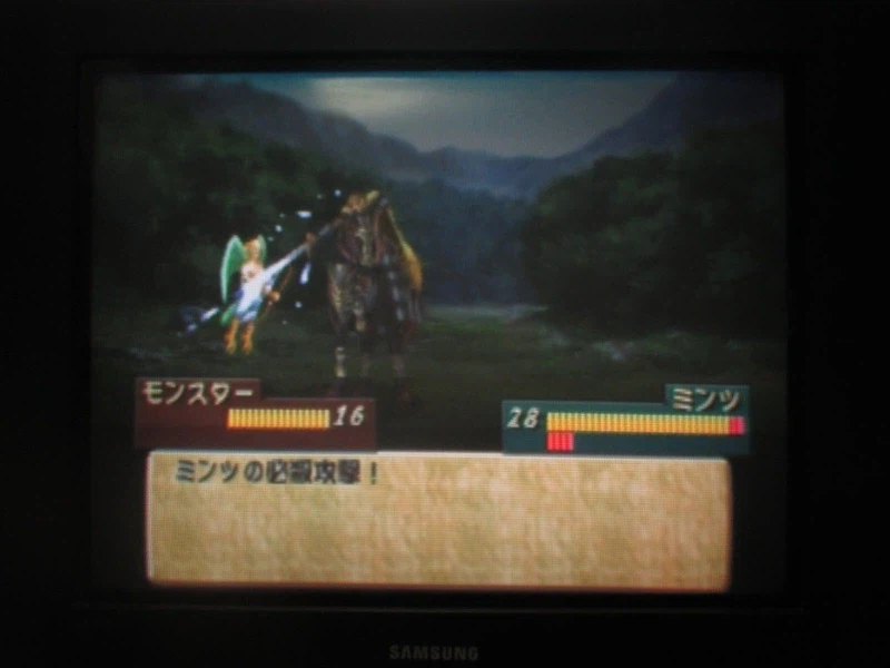 티어링 사가 : 유토나 영웅전기 (9)_8.webp