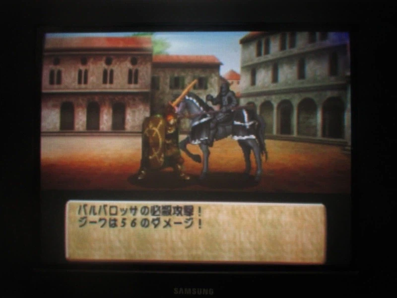 티어링 사가 : 유토나 영웅전기 (9)_20.webp