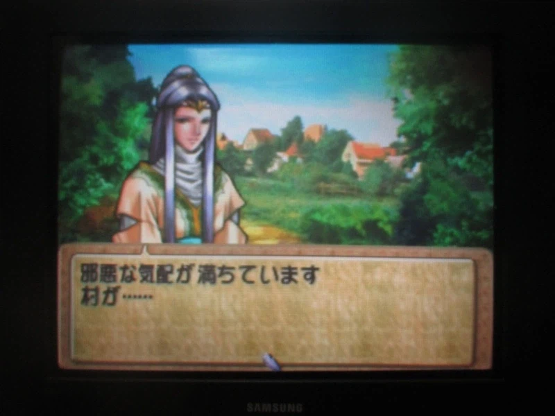 티어링 사가 : 유토나 영웅전기 (9)_21.webp