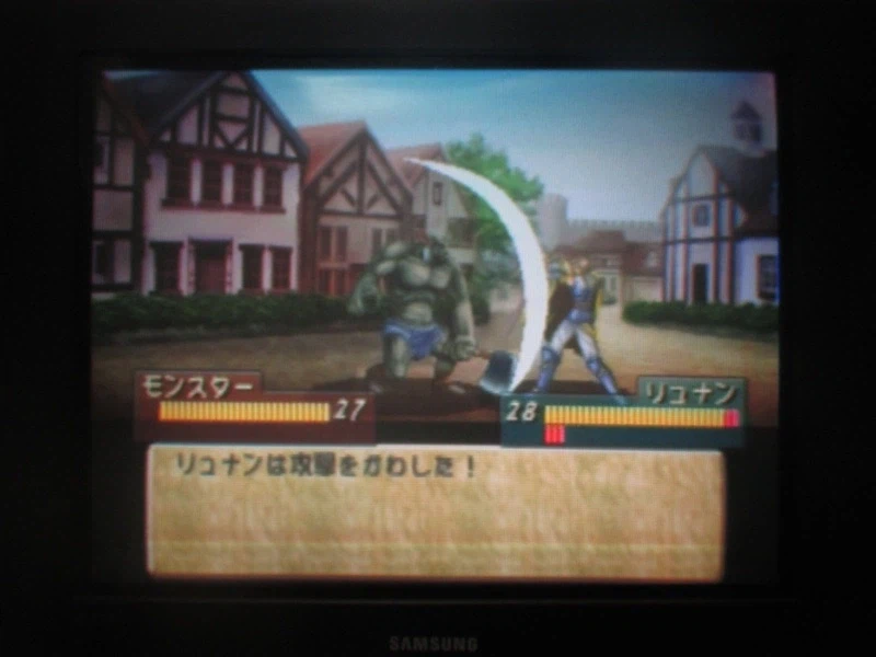 티어링 사가 : 유토나 영웅전기 (9)_26.webp