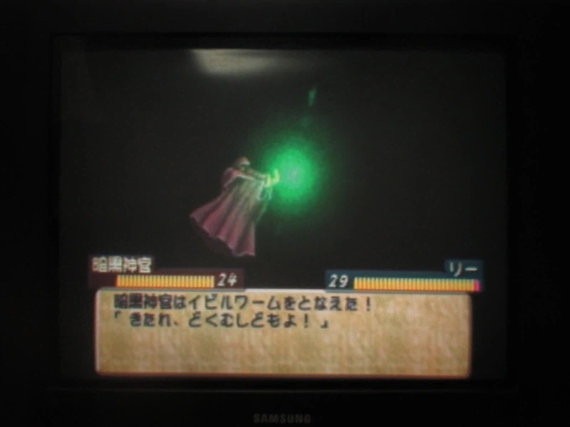 티어링 사가 : 유토나 영웅전기 (9)_28.webp