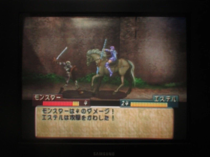 티어링 사가 : 유토나 영웅전기 (9)_30.webp