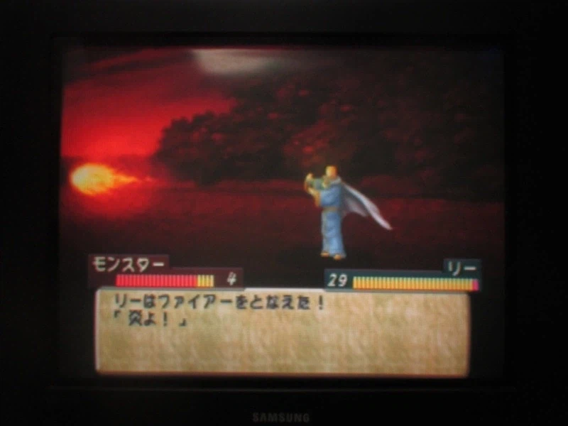 티어링 사가 : 유토나 영웅전기 (9)_34.webp