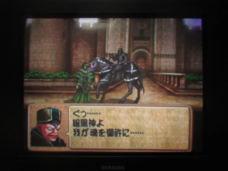 티어링 사가 : 유토나 영웅전기 (9)_38.webp