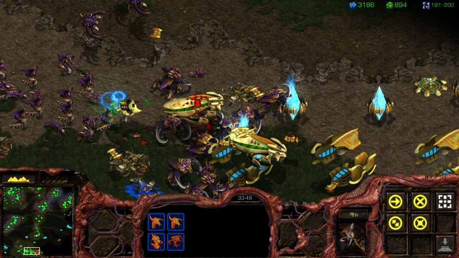 스타1) 저그 아홉번째 미션 특_10.webp