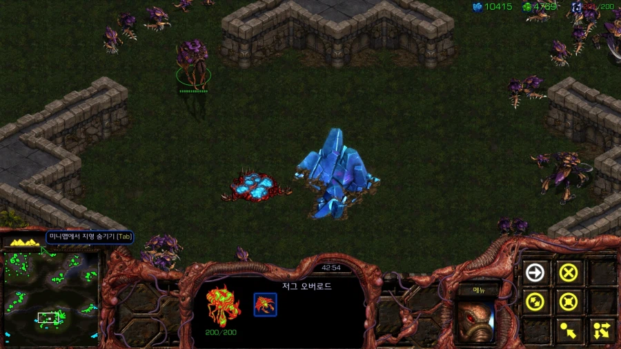 스타1) 저그 아홉번째 미션 특_18.webp