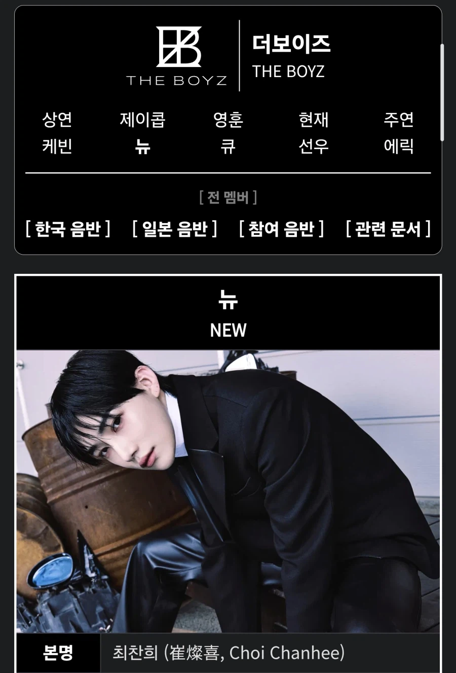 강아지를 주웠다고? 쌀밥먹이고 재웠어_5.webp