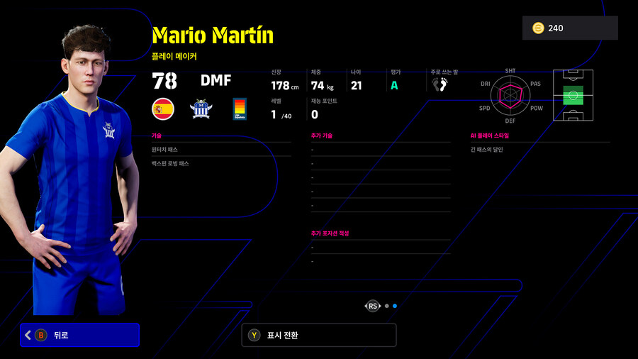 (뽑기) 26.01.26 - 에픽 : 마케렐레, 오언, 맥마나만_27.jpg