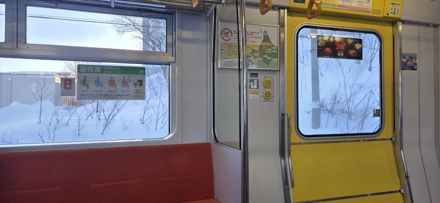 눈이 보고 싶었던 오타루 여행기_4.webp