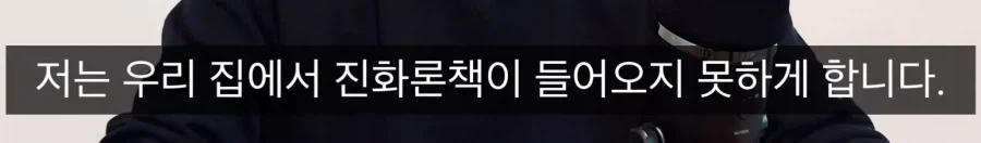 진화론을 거부한다는 사장님의 이유_2.webp