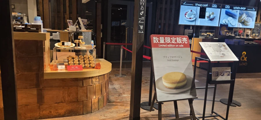 눈이 보고 싶었던 오타루 여행기_12.webp