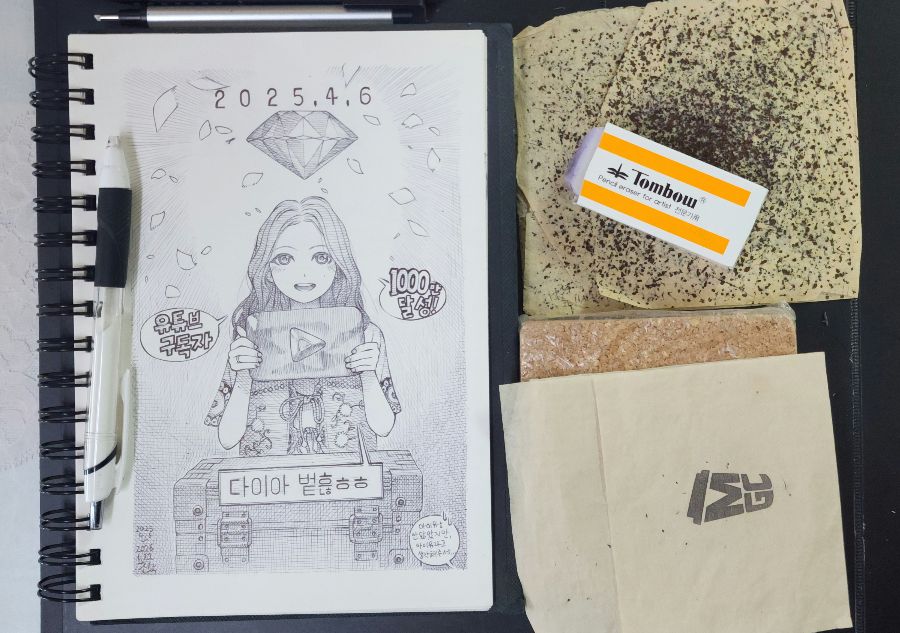 간만에 볼펜으로... 슥슥_4.jpg