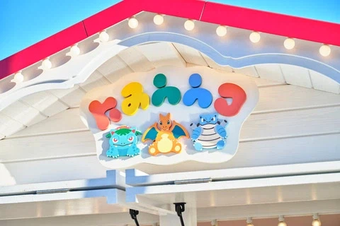 포켓몬 테마파크 '포케파크 칸토'&nbsp;현장사진, 영상 및 굿즈 실물 사진_66.webp