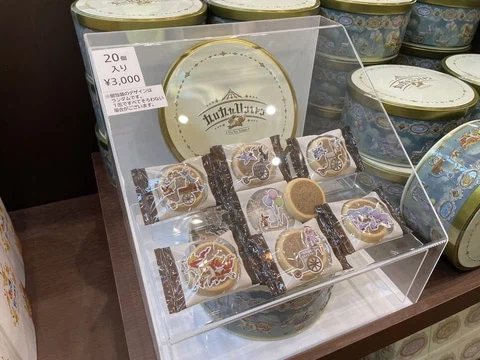 포켓몬 테마파크 '포케파크 칸토'&nbsp;현장사진, 영상 및 굿즈 실물 사진_94.webp