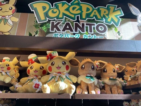 포켓몬 테마파크 '포케파크 칸토'&nbsp;현장사진, 영상 및 굿즈 실물 사진_73.webp