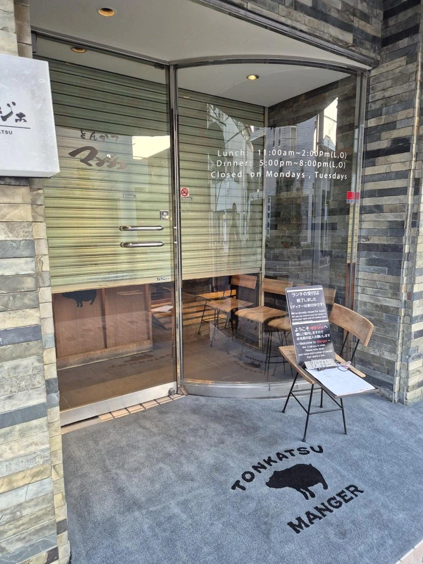 훌륭한 겐스케군이 되기 위한 여행_34.webp