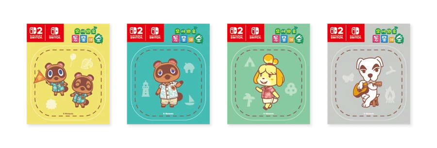 한국닌텐도, 닌텐도 2026 새해 이벤트 개최 및 7일 온라인 체험권 배포_8.webp