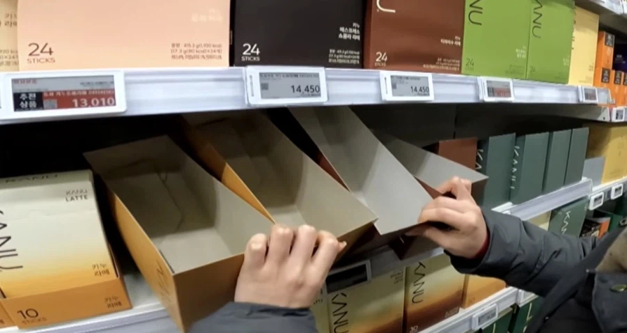 현재 홈플러스 매대를 가득채우고있는것_2.webp