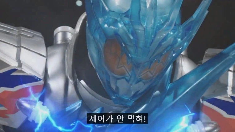 [철권, 가면라이더 빌드] 라이벌이자 친구이자 히로인?_12.webp