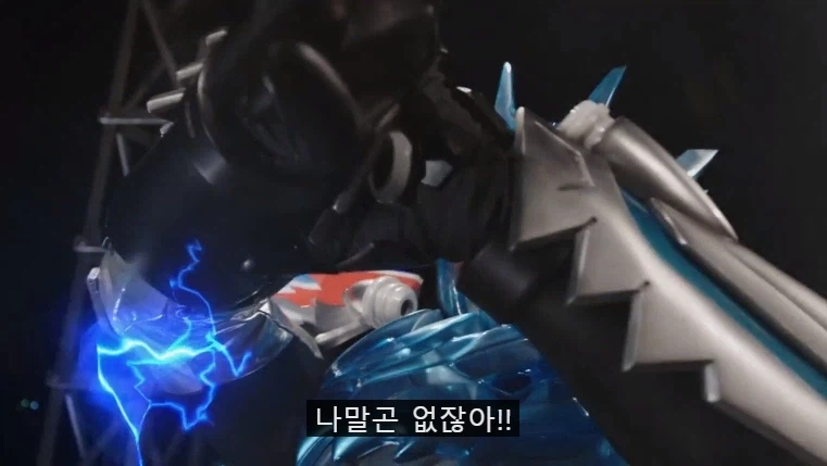 [철권, 가면라이더 빌드] 라이벌이자 친구이자 히로인?_15.webp