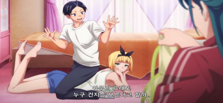 [마도정병의 슬레이브] 일해라 노예_17.jpg