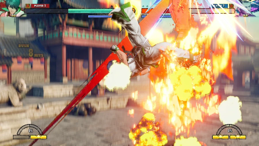 태권 형제, 김사범의 아들들.. 아랑전설 시티 오브 울브스_51.webp