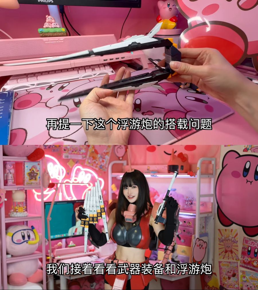 [반다이] PG 언리쉬드 뉴건담 리뷰2탄_2.jpg