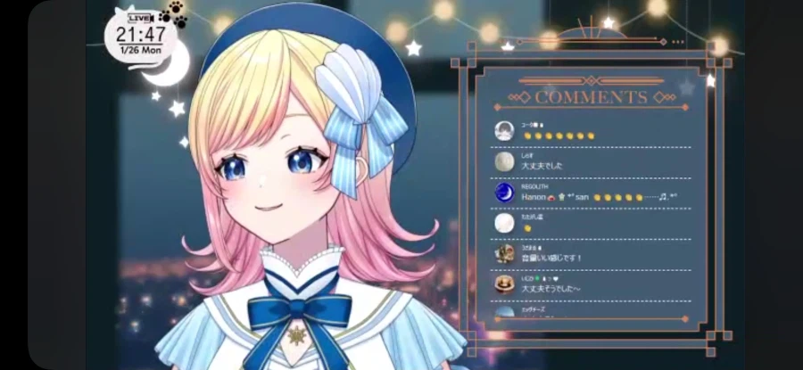 하논 트윗캐스팅_1.webp