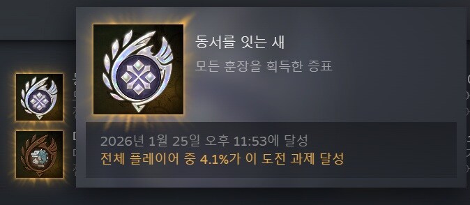 동서를 잇는 새 완료~_1.jpg