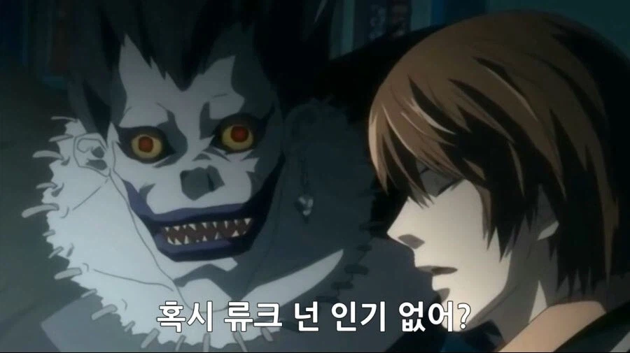 데스노트)라이토가 죽은 이유.jpg_3.webp