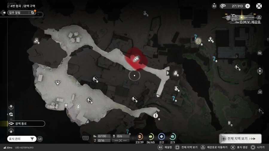 여기 어떻게 먹나요ㅠ_1.webp