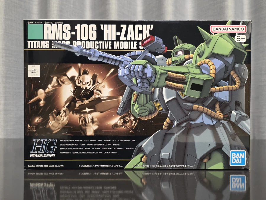 [HGUC] 하이잭_1.webp