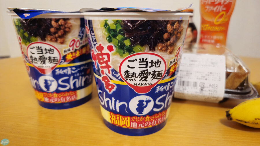 어디서 가본듯한 그 장소들?.. 후쿠오카 4~5일차 (完)_5.jpg