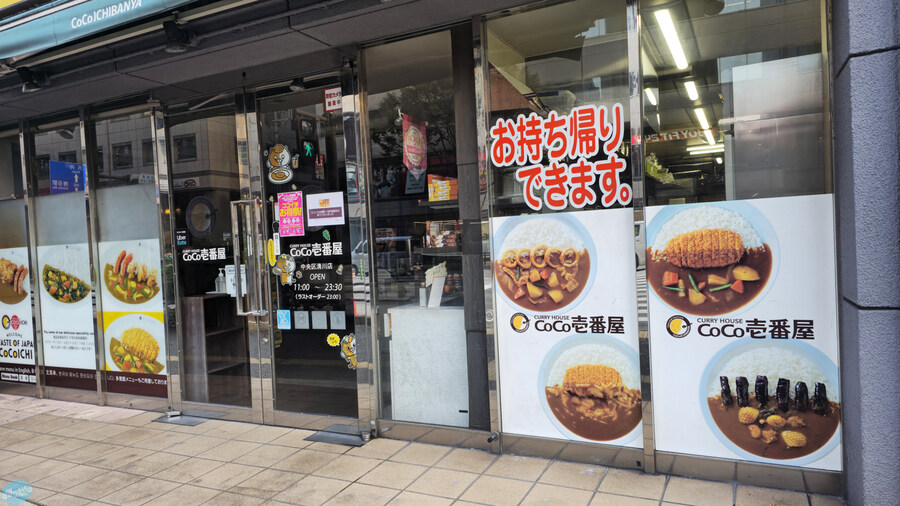 어디서 가본듯한 그 장소들?.. 후쿠오카 4~5일차 (完)_10.jpg