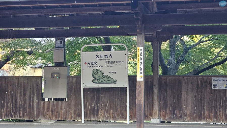 어디서 가본듯한 그 장소들?.. 후쿠오카 4~5일차 (完)_131.jpg