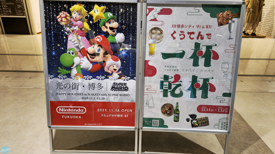 어디서 가본듯한 그 장소들?.. 후쿠오카 4~5일차 (完)_135.jpg